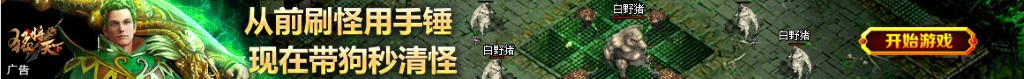 福州申通快递电话